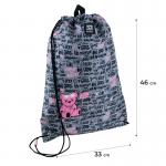 Сумка для обуви Kite Lucky Girl K24-600M-11