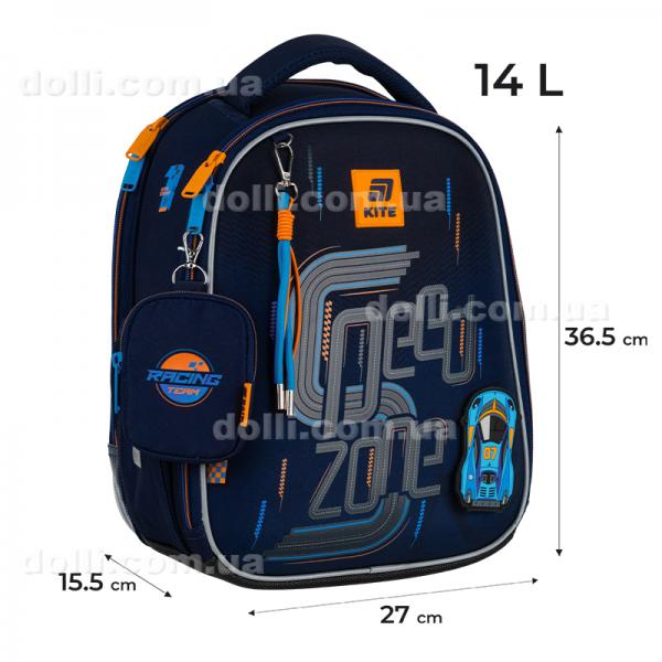 Рюкзак школьный каркасный Speed Zone K25-555S-3