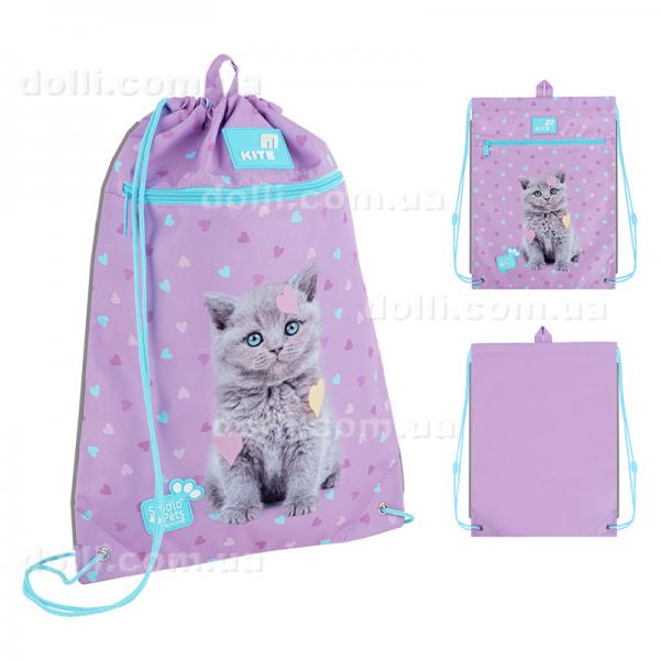 Сумка для взуття Kite Studio Pets SP26-601M-2