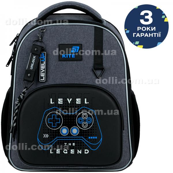 Рюкзак шкільний каркасний Kite Education Level UP K26-556M-3