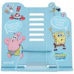 Підставка для книг Kite Sponge Bob SB25-39, металева