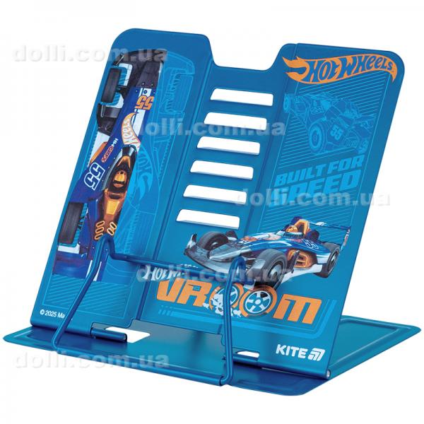 Подставка для книг Kite Hot Wheels HW25-390, металлическая