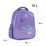 Рюкзак школьный полукаркасный GoPack Education Yummy GO25-165M-3