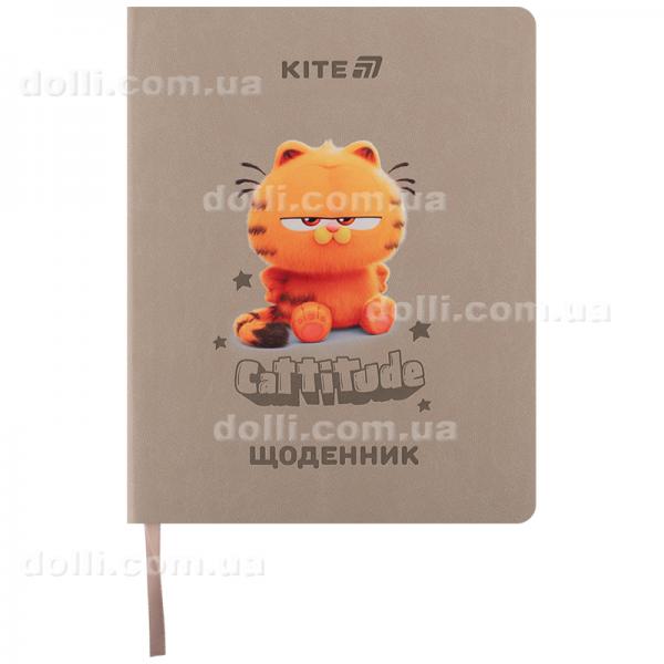 Щоденник шкільний Kite Garfield GF25-283, м'яка обкладинка, PU