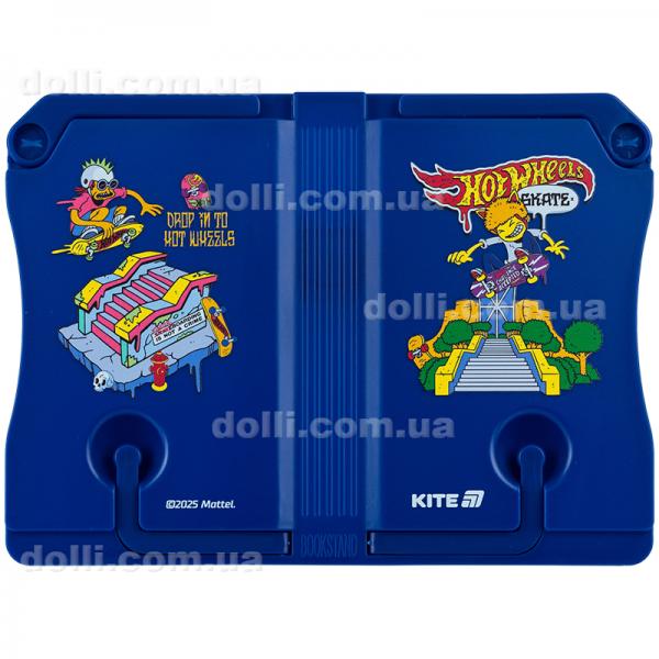 Підставка для книг Kite Hot Wheels HW25-391, пластикова