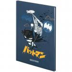 Щоденник шкільний Kite DC Comics DC25-262-2, тверда обкладинка