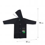 Дощовик дитячий Kite K24-2600M