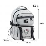 Школьный набор Kite Education Hello Kitty SET_HK26-1022M (рюкзак, пенал, сумка)