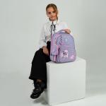Рюкзак школьный каркасный Studio Pets SP25-556M