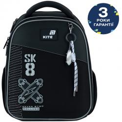 Рюкзак школьный каркасный Skate K26-555S-7