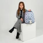 Рюкзак шкільний каркасний Kite Education College Line Girl K25-555S-6