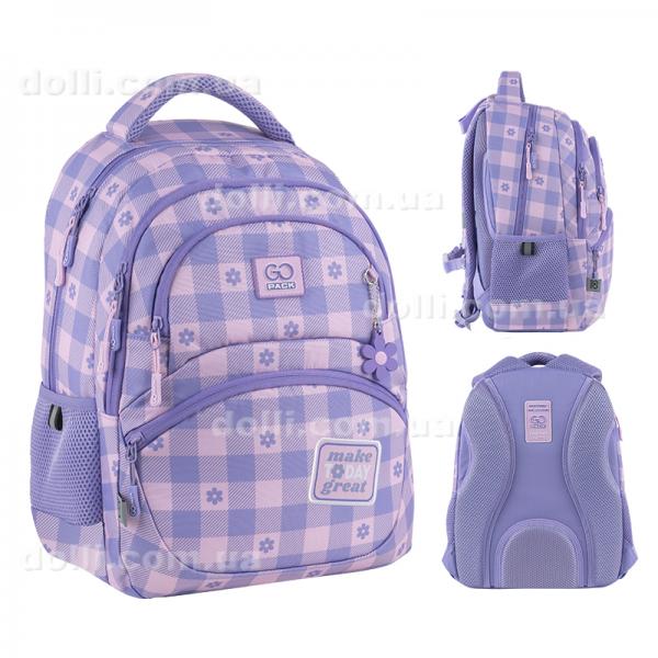 Рюкзак шкільний GoPack Education Make Today Great GO25-175M-4