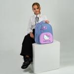 Рюкзак школьный каркасный Kite Education Hello Kitty HK26-556M
