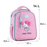 Школьный набор Kite Education Hello Kitty SET_HK26-555S-1 (рюкзак, пенал, сумка)