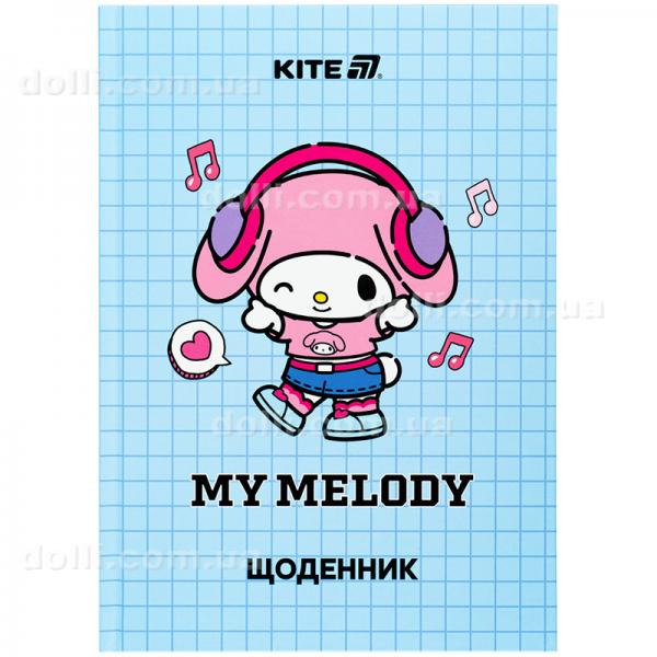 Дневник школьный Kite My Melody HK25-262-5, твердая обложка