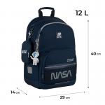 Рюкзак шкільний Kite Education NASA NS25-585M