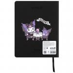 Дневник школьный Kite Kuromi HK25-264-2, твердая обложка, PU