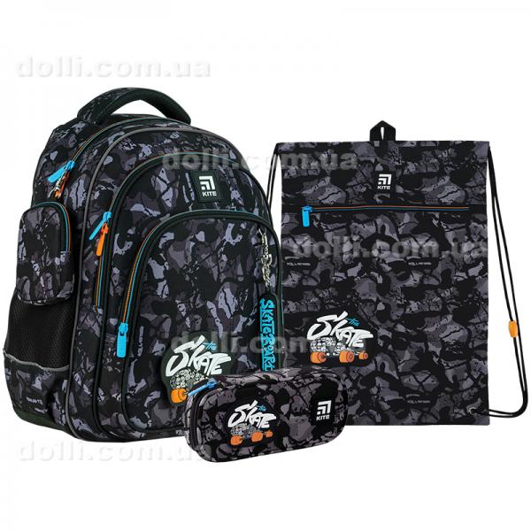 Школьный набор Kite Skate SET_K24-763M-4 (рюкзак, пенал, сумка)