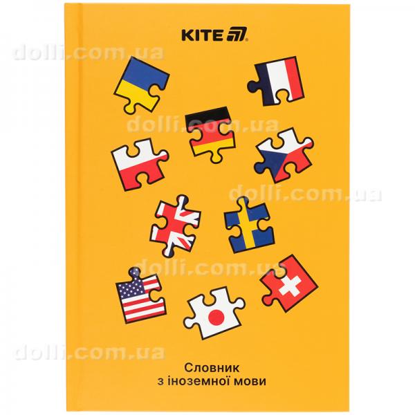 Словарь для записи иностранных слов Kite Puzzle K25-407-3, 60 листов