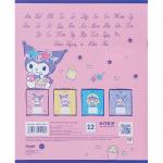 Тетрадь школьная Kite Kuromi HK24-235-2, 12 листов, в косую линию