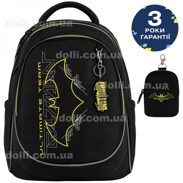 Рюкзак школьный Kite Education DC Comics DC26-700M