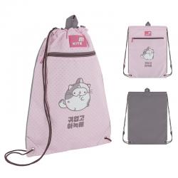 Сумка для обуви Kite Molang ML26-601M