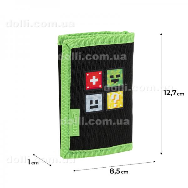 Кошелек Kite Multiplayer K25-598-3