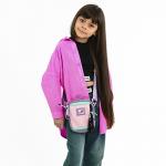 Сумка-кроссбоди Kite Education teens K25-2520-4