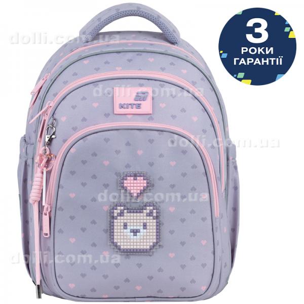 Рюкзак шкільний Kite Education Pixel Love K26-763S-1