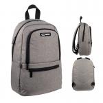 Рюкзак GoPack Education Teens GO24-119S-2 бежевый