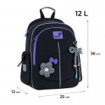 Рюкзак школьный Kite Education Flower Power K26-771S-2