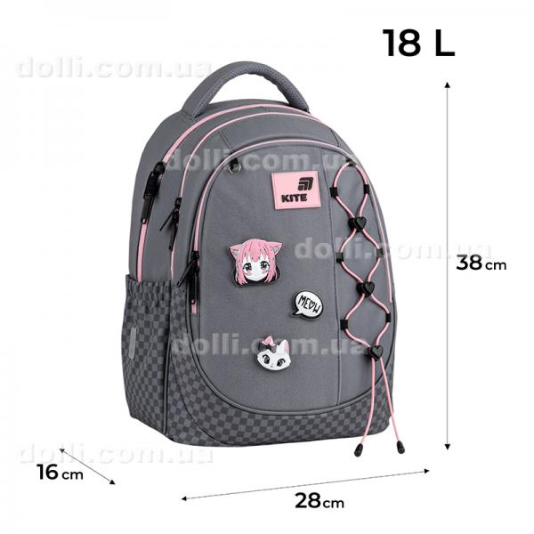Рюкзак школьный Kite Education Meow K26-700M-3