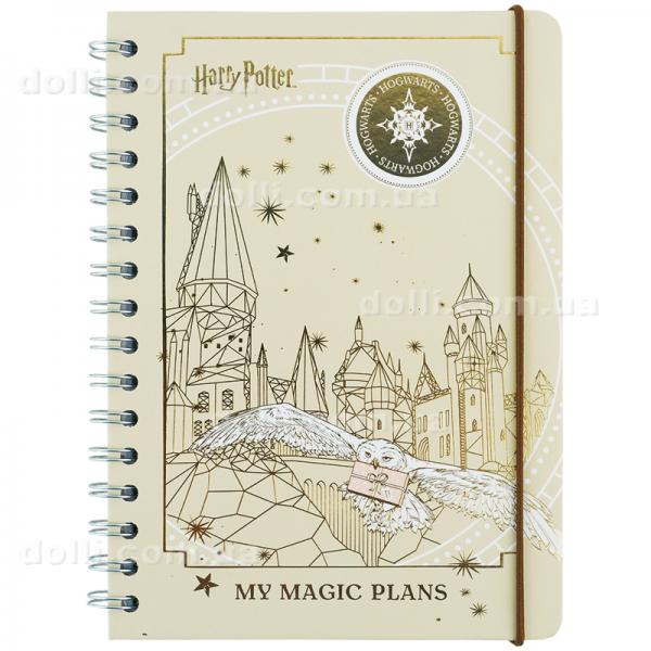 Дневник на спирали Kite Harry Potter HP25-438, твердая обложка