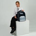 Рюкзак школьный каркасный Kite Education Black&Silver K26-556M-2