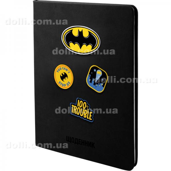 Щоденник шкільний Kite DC Comics DC22-264, тверда обкладинка, PU