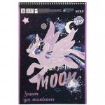 Зошит для малювання, 30арк., спір., гліттер, LP21-243
