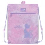 Школьный набор Kite Education Fancy SET_K26-763M-1 (рюкзак, пенал, сумка)