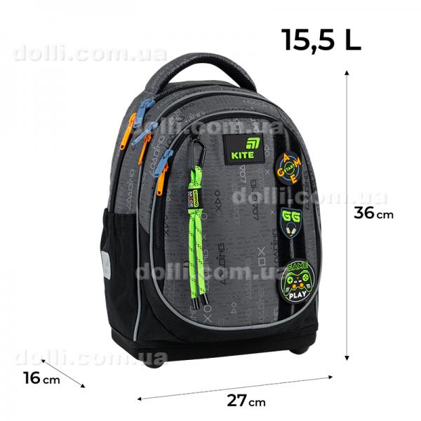 Рюкзак школьный Kite Education Good Game K26-724S-2