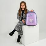 Рюкзак шкільний каркасний Kite Education Sweetheart K25-555S-7
