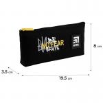 Пенал Kite BE Ukraine K24-680-4