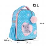 Рюкзак школьный каркасный Kite Education Studio Pets SP24-555S-1