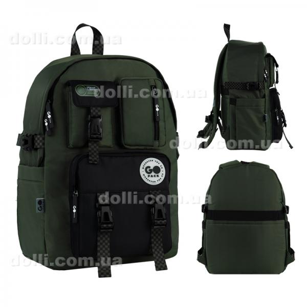 Рюкзак GoPack Education Teens GO26-2500L-4