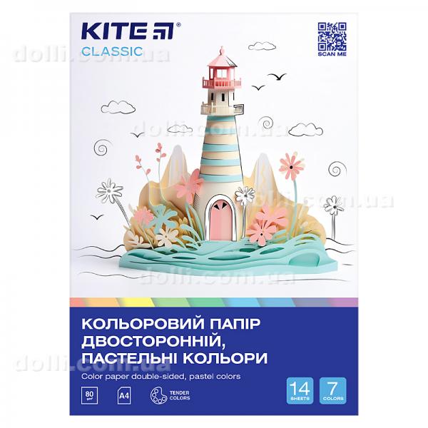 Бумага цветная двусторонняя Kite Classic K-427, А4