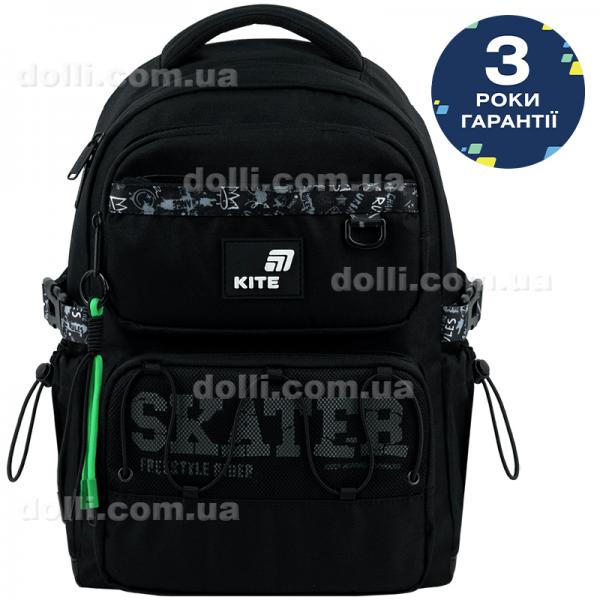 Рюкзак школьный Kite Education Skater K26-1022M-2