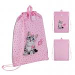 Школьный набор Kite Education Studio Pets SET_SP25-555S-1 (рюкзак, пенал, сумка)