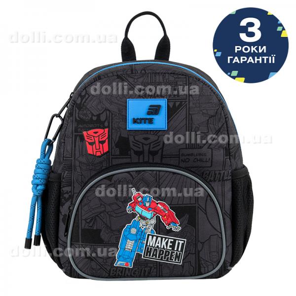 Рюкзак дитячий Kite Kids Transformers TF26-2727XS