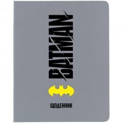 Щоденник шкільний Kite DC Comics DC24-283, м'яка обкладинка, PU