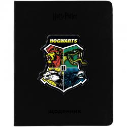 Щоденник шкільний Kite Harry Potter HP24-264, тверда обкладинка, PU