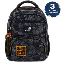 Рюкзак шкільний Kite Education Freestyle K26-773M-6