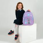 Рюкзак школьный Kite Education Studio Pets SP26-763S